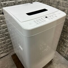 【美品】大阪送料無料★3か月保障付き★洗濯機★2022年★アイリスオーヤマ★4.5kg★IAW-T451★S-745