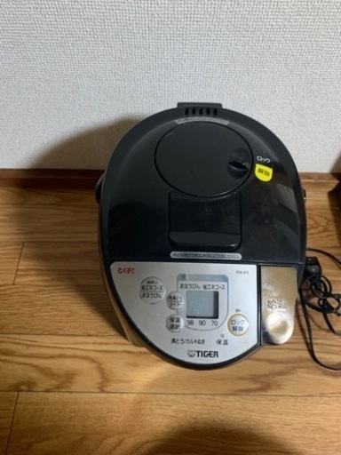 家電 キッチン家電 電気ポット