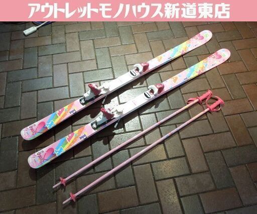 KAZAMA 146cm ジュニアスキー SPAX J ROCKER ルックビンディング付き板 ポールセット カザマ 札幌市 新道東店