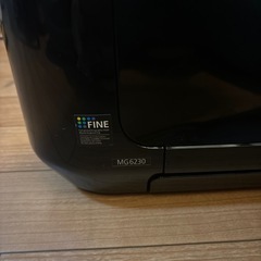 canon 【インクジェットプリンター】 