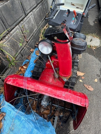 決まりました
)