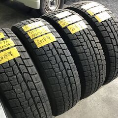 冬タイヤ　ダンロップウィンターマックス　185/70R14　４本　持ち帰りの画像