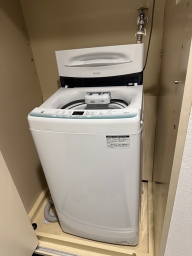 洗濯機　ハイアールJW-U45HK