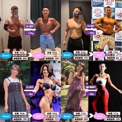  【ACCEPT モニターチャレンジで新しい自分を手に入れる！】