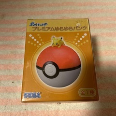 新品未開封、ゆらゆら揺れるポケモン貯金箱ピカチュウ