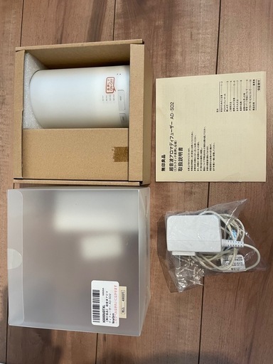 無印良品　超音波アロマディフューザー　AD-SD2