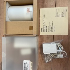 無印良品　超音波アロマディフューザー　AD-SD2