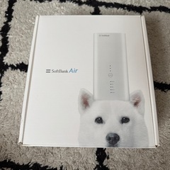 ソフトバンクAIR
