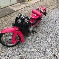 値引き🉑　スーパカブ50カスタムベースの画像