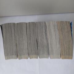 ミナミの帝王　６冊の画像