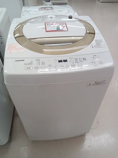 ★ジモティ割あり★ TOSHIBA 洗濯機 AW-7D3M 7ｋｇ 16年製 動作確認／クリーニング済み TC5751