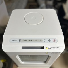 食洗機　1-2人用　ラクアminiの画像