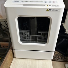 食洗機　1-2人用　ラクアmini