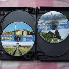 パッケージ汚れあり。世界遺産浪漫街道  DVD８枚組の画像