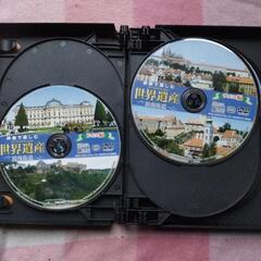 パッケージ汚れあり。世界遺産浪漫街道  DVD８枚組の画像