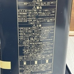 CORONA 石油ストーブ　 2011年製　RX-2211Y-HD の画像