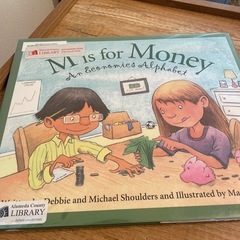 英語 絵本 知育 子供 セットの画像