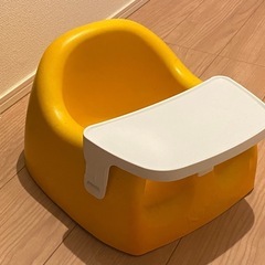 もらってください。