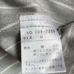 美品 サリア テーラードジャケット 入学式 スーツ Mの画像