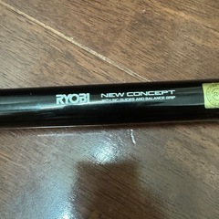 釣竿 RYOBI PROSECTION EnterSalt 1304H-TGの画像