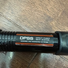 釣竿 RYOBI PROSECTION EnterSalt 1304H-TGの画像