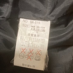 ダウン風、ジャンパーの画像