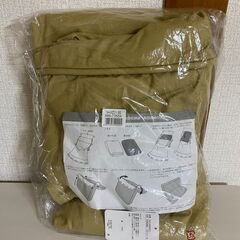 【取引中】【ベルメゾン／定価 約6,500円】ソファーになる布団...
