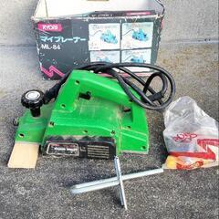 電気カンナ　RYOBI