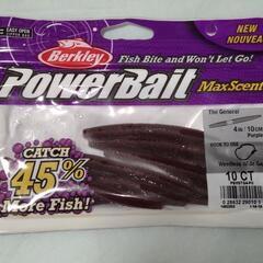 【新品未開封】Berkley PowerBait 2種類セットの画像