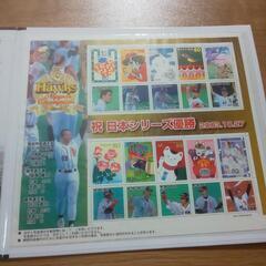 ダイエーホークス サイン有り 2003年 優勝記念  野球 グッズ　ソフトバンクホークスの画像