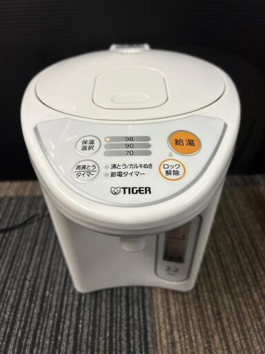 タイガー マイコン電動ポット 2.2L 2021年製