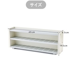 ミニカー収納棚の画像