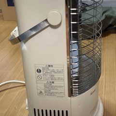 ガスストーブの画像