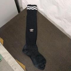 1102-110 サッカーソックス
