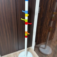 IKEA  ポールハンガー　子供用