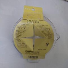 ガラスレモン絞り器の画像