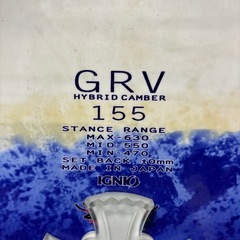 スノボー用品一式の画像