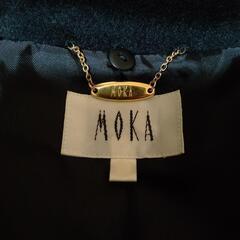 【値下げ】美品　モカ　MOKA　コートの画像