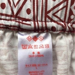 ヘルスニットプロダクト Healthknit product スイミングパンツ.の画像