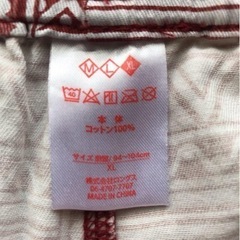 ヘルスニットプロダクト Healthknit product スイミングパンツ.の画像