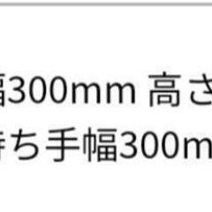 新品未使用コロナオリジナル　トートバッグの画像