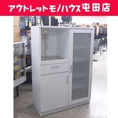 ミドルレンジボード キッチン収納  幅80.5cm 高橋木工 カ...