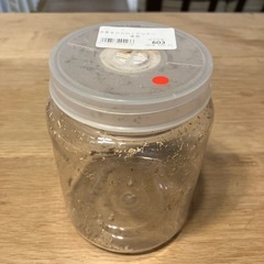 ブロー容器　5本セット -1の画像