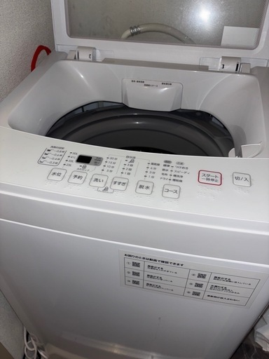 6kg 洗濯機です！