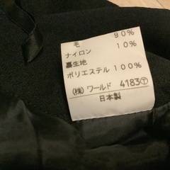 アンタイトル　UNTITLED タイトスカート　サイズ9 ブラックの画像