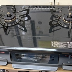 ☆ジモティー割引有☆ LPガステーブル