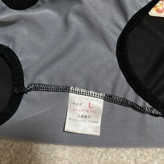 ペット服　クールクールプラス　L ブラックの画像
