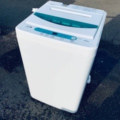 ◻️ヤマダ電機洗濯機◻️ ◻️YWM-T45A1◻️
