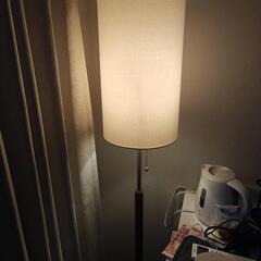 フロアランプの画像