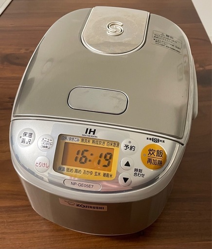 象印 IH炊飯ジャー 極め炊き